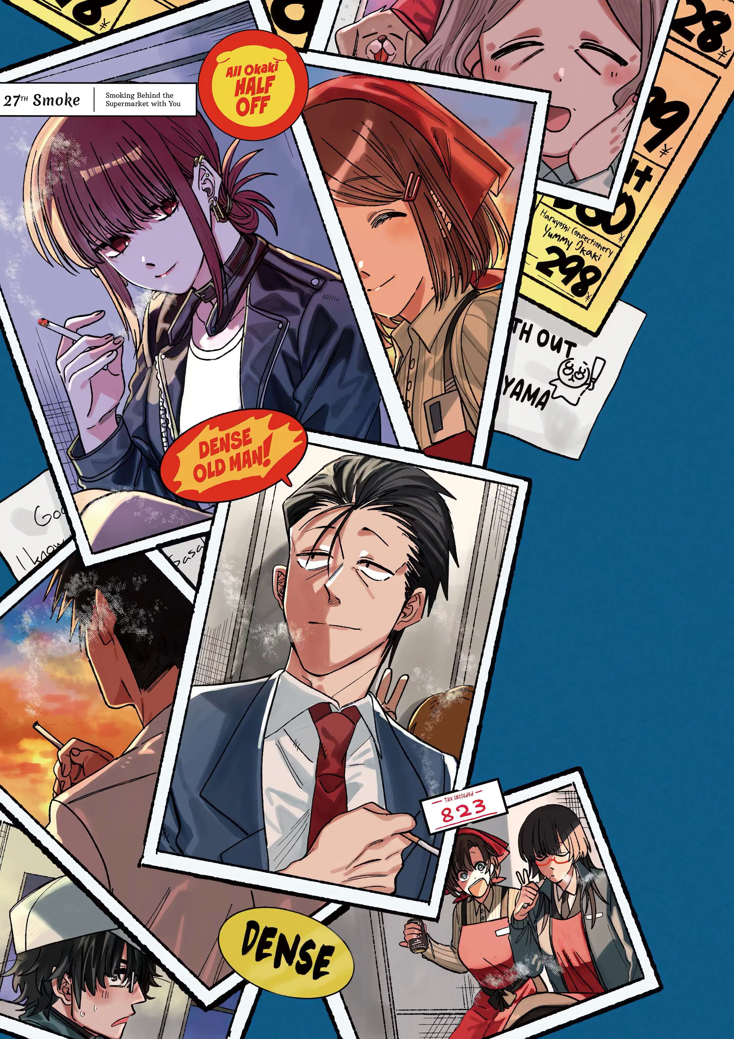 A Story About Smoking at the Back of the Supermarket, Chapter 27.1 image 01